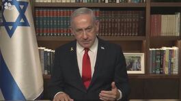 Hamas, nuovo video di un ostaggio thumbnail