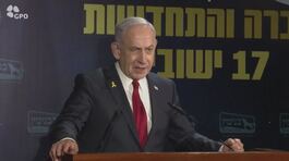 Netanyahu non cede, "Nessuna tregua" thumbnail