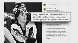 Un caso il "furto" delle nuotatrici thumbnail