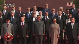 Xi alla parata, "Cina inarrestabile" thumbnail