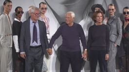 Le ultime volontà di Giorgio Armani thumbnail