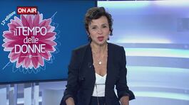 Alla Triennale di Milano torna "Il tempo delle donne" thumbnail