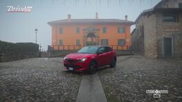 A bordo della nuova Alfa Romeo Junior thumbnail