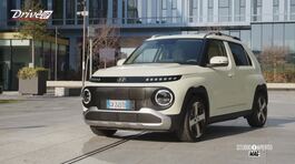 Hyundai, presentata a Milano la nuova Inster thumbnail