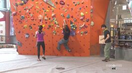 L'arrampicata su parete thumbnail
