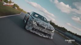 BMW Vision Driving Experience, veicolo laboratorio su ruote thumbnail