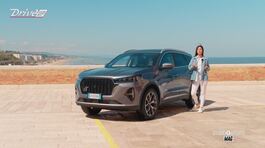 DR 6.0 T-GDI, la nostra prova per le strade di Termoli thumbnail