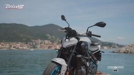 Yamaha MT 07 2025 thumbnail