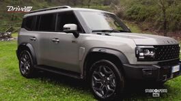 Il test drive della ICH-X K3, nuovo SUV del gruppo DR thumbnail