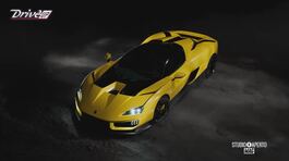 Giamaro Automobili, Katla è la nuova hypercar thumbnail