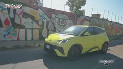 La prova della nuova BYD Dolphin Surf