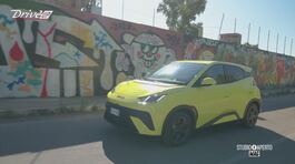 La prova della nuova BYD Dolphin Surf thumbnail