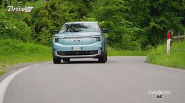 A bordo di Ford Explorer, 100% elettrico thumbnail