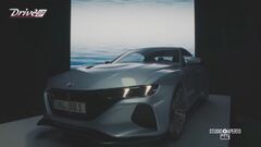 Bovensiepen Zagato: ingegneria tedesca, design italiano