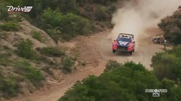 WRC, Acropolis Rally show thumbnail