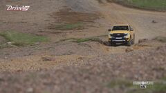 Viaggio in Islanda a bordo di Ford Ranger plug-in hybrid
