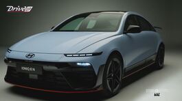Nuova Hyundai Ioniq 6 N thumbnail