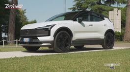 Il test drive della Volvo EX30 Cross Country thumbnail