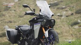 Yamaha Tracer 9 GT+ thumbnail