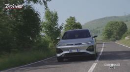 Sabato alle 14:45 Drive Up Summer Edition thumbnail