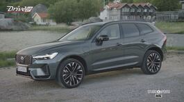 Viaggio in Svezia con Volvo XC60 e EX30 Cross Country thumbnail