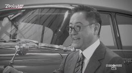 I signori dell'auto: Kiichiro Toyoda thumbnail