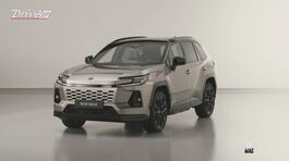 Nuovo Toyota RAV4 2026 thumbnail