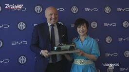 BYD e Inter, accordo triennale thumbnail