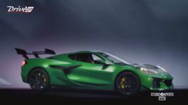 Corvette ZR1X da 1.267 CV thumbnail