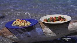 Ristorante Calamoresca Beach thumbnail