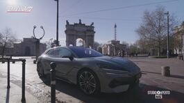 Denza Z9GT, l'auto più tecnologica del gruppo BYD thumbnail