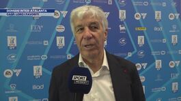Domani Inter-Atalanta thumbnail