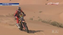 Dakar 2025 al gran finale thumbnail