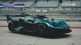 Bugatti Bolide, l'esordio in pista thumbnail