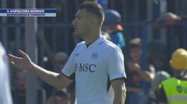 Il Napoli ora sorride thumbnail