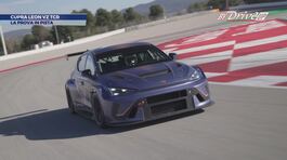 Cupra Leon VZ TCR thumbnail