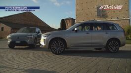La prova delle Volvo EX90 e XC90 a Bologna thumbnail