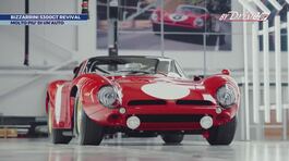 Bizzarrini 5300 GT Revival thumbnail
