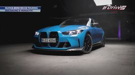 Nuova BMW M3 CS Touring thumbnail