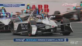 Formula E, domani si scende in pista thumbnail