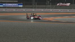 WEC, il Mondiale Endurance parte in Qatar thumbnail