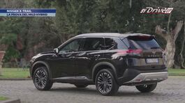 Nissan X-Trail Mild Hybrid thumbnail