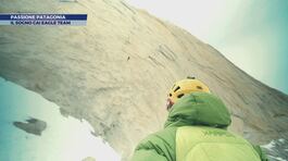 Passione Patagonia thumbnail