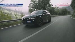 Alfa Romeo serie speciale Intensa thumbnail
