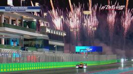 WEC 2025: storica tripletta Ferrari alla 1812 km del Qatar thumbnail