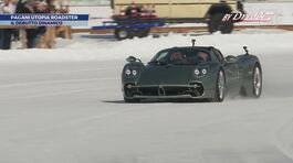 Debutto dinamico per la Pagani Utopia Roadster thumbnail
