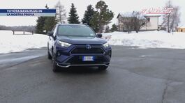 Toyota RAV4 Plug-In Hybrid thumbnail