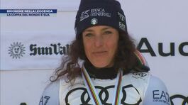 Brignone nella leggenda thumbnail