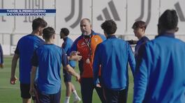 Juve, il primo giorno di Tudor thumbnail