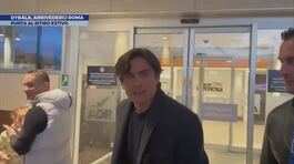 Dybala, arrivederci Roma thumbnail